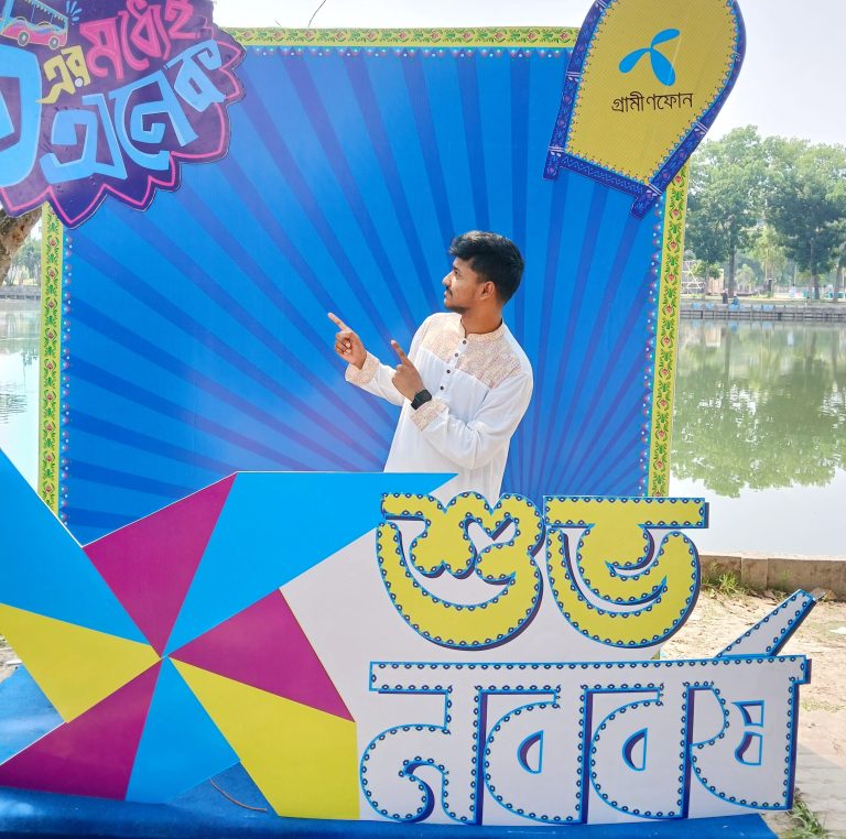 Celebrating Pohela Boishakh – The Heartbeat of Bengali Tradition